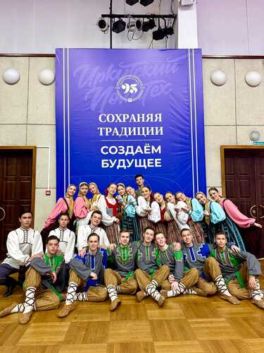 6 ноября завершились 