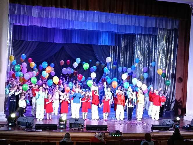 С днем рождения, «Радуга!»