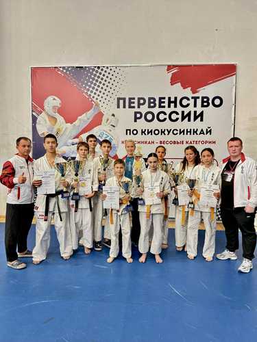 Московский Центр Боевых Искусств распахнул свои двери для спортсменов со всей страны