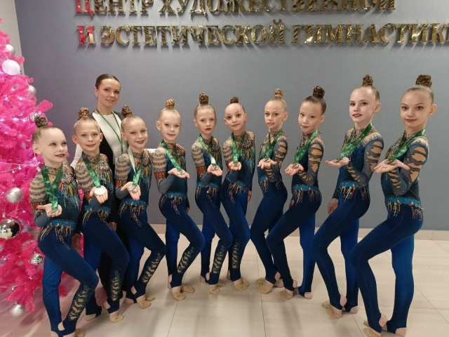 Всероссийские соревнования по эстетической гимнастике «Малахитовая лента»
