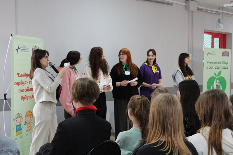 VII Городской Сбор «ЗОВ СЕРДЦА»