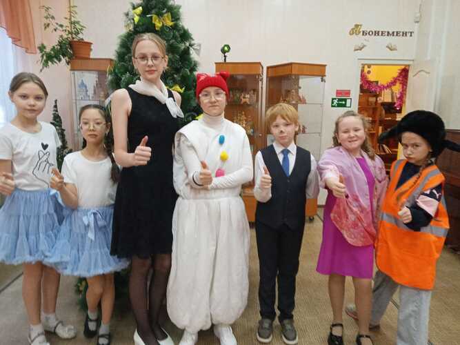 Новогодняя встреча в библиотеке