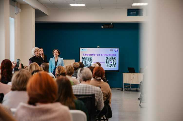 Наставничество в фокусе: на Южном Урале состоялась педагогическая мастерская.