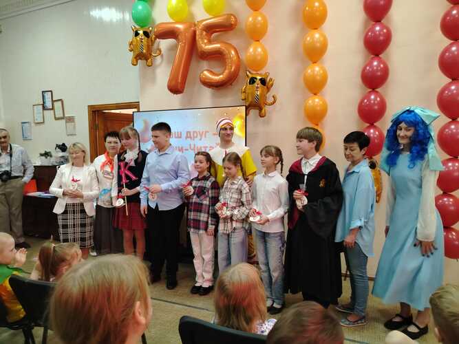 День рождения библиотеки!